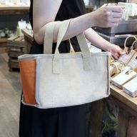 Cesta grande de yute - 33x18x20cm - Gris