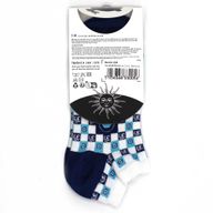 S/M Calcetines Cortos de Bambú Hope Hare (36-40) - Om y Mal de Ojo
