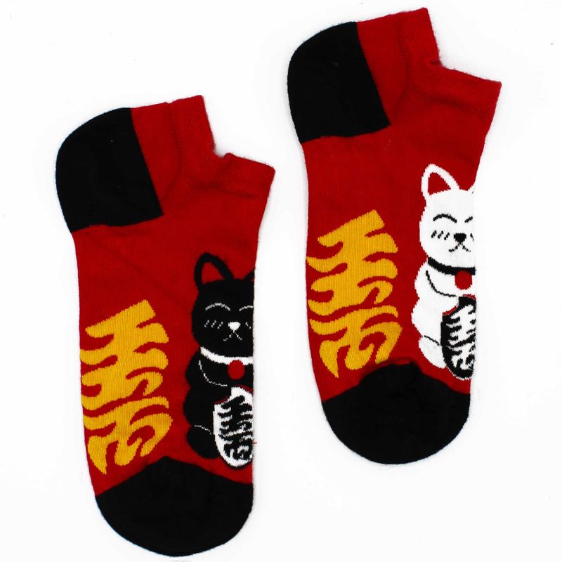 S/M Calcetines Cortos de Bambú Hope Hare (36-40) - Gato de la Suerte