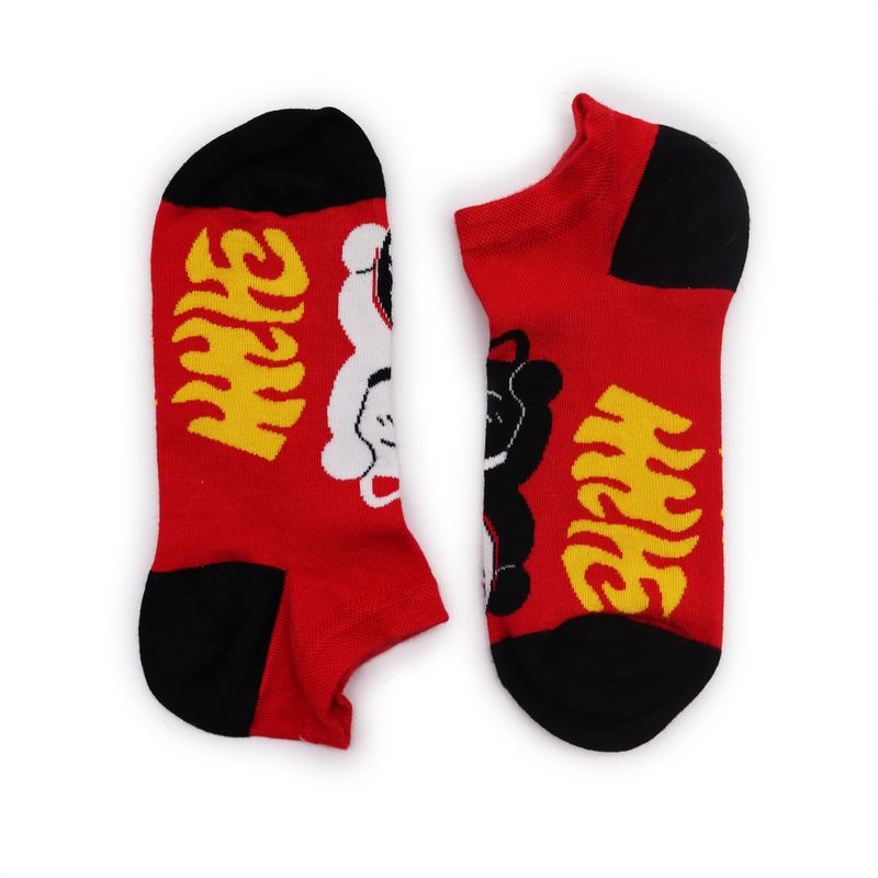 S/M Calcetines Cortos de Bambú Hope Hare (36-40) - Gato de la Suerte