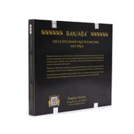 Incienso de Buda Banjara - Pack de inicio - 12 cajas de 6 inciensos