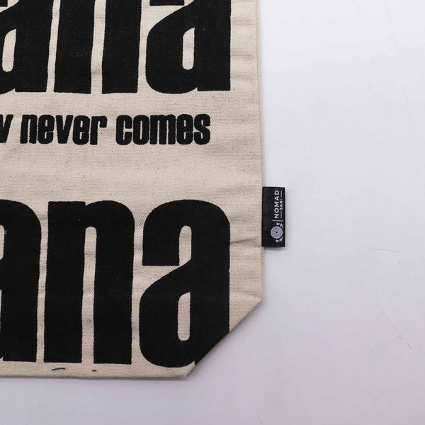 Bolso Tote Básico Icónico - Mañana Mañana - Natural