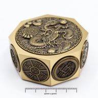Fortuna Feng Shui - Gato y Dragón de la Suerte - Protección y Prosperidad