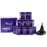 Pack de 10 Incienso Masala Backflow - Lavanda