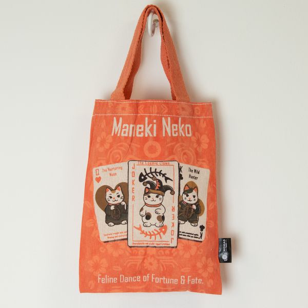 Mini Bolso Tote Básico Icónico - Gato de la Suerte (4 diseño variado ) - (24x18cm) - Natural 4oz (pack 100)