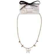 Conjunto de Collar de Piedras Preciosas del Espíritu de Ninfa - Auroras boreales