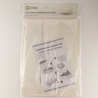 Caja de regalo plana - cesta mediana  (24x18.2x8cm) - Blanco