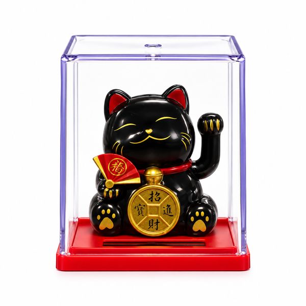 Mini Hucha Solar con forma de Gato - Negra