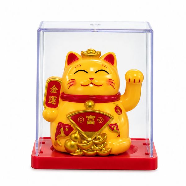 Mini Hucha Solar con forma de Gato - Amarilla
