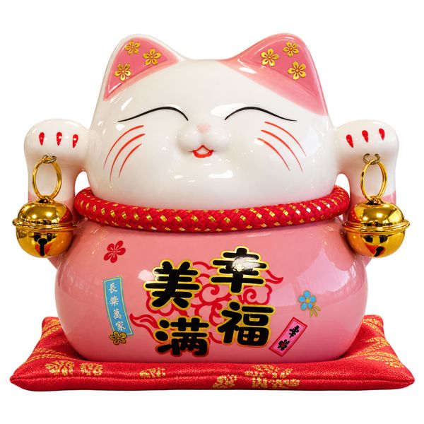 Hucha de Cerámica con forma de Gato - Rosa sobre cojín
