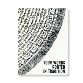 Cuaderno Grande Lokta - Tus palabras con raíces en la tradición