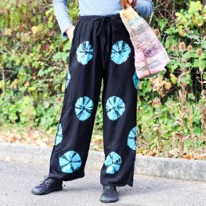 Pantalones japonés al por mayor